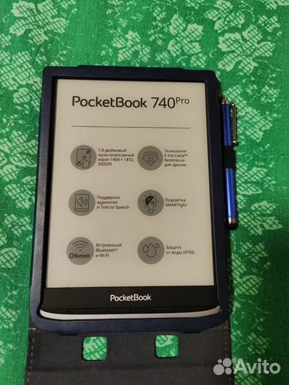 PocketBook 740 pro