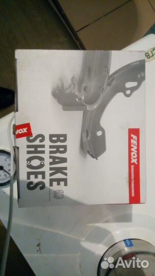 Тормозные колодки задние