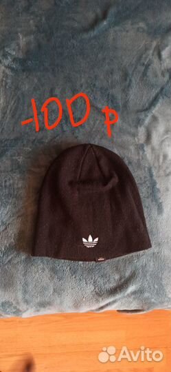 Шапки мужские