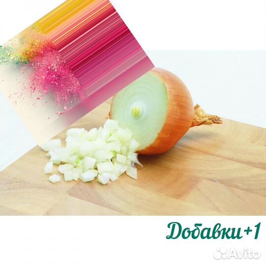 Лук жареный без масла