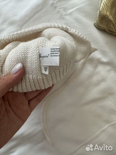 Choupette шапка 46