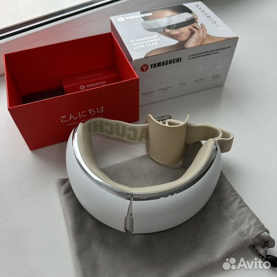 Массажер для глаз Yamaguchi Galaxy Eye