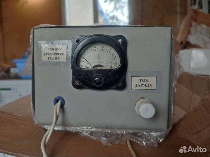 Автомобильное зарядное устройство 8 а