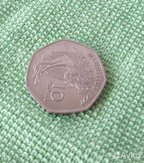 Маврикий (Африка), рупии