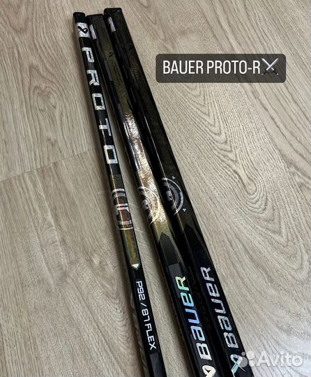 Клюшки хоккейные Bauer, CCM