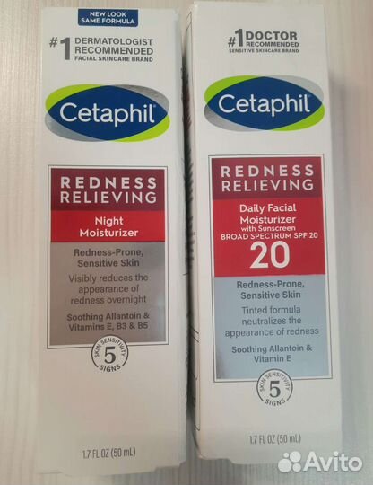 Cetaphil крем дневной SPF 20 и ночной