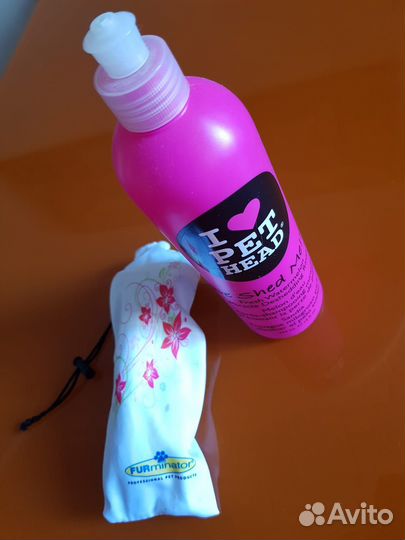 Фурминатор оригинал и шампунь Пет Хед при линьке