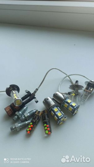 Лампочки на авто