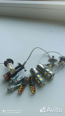 Лампочки на авто