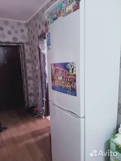 Холодильник