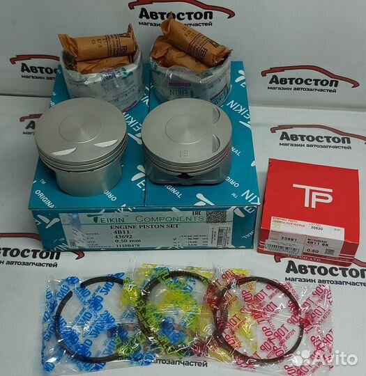 Ремонтные поршни с кольцами +0.50 Mitsubishi 4B11