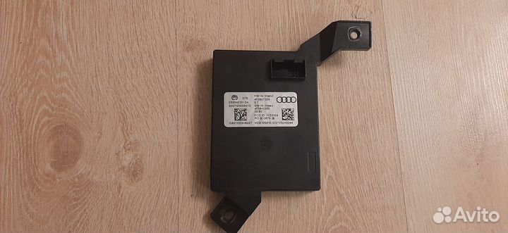 Блок бесключевого доступа Audi A6 C6 4F2