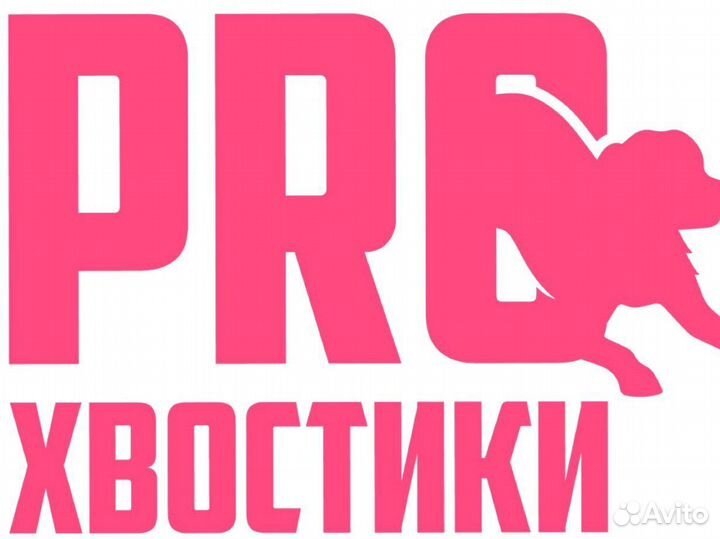 Грумер универсал