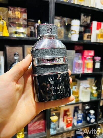 Paco Rabanne phantom 100 ml