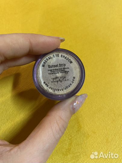 Минеральные тени