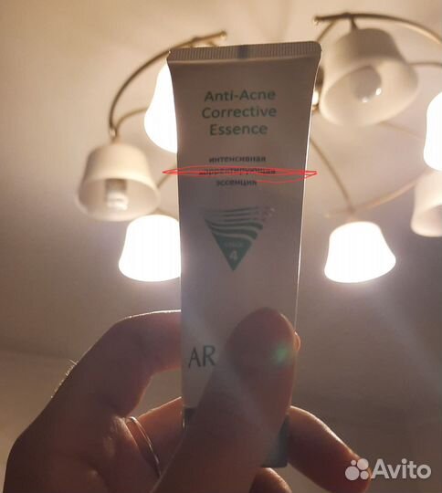 Крем для лица aravia