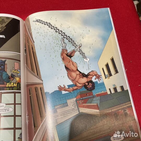 Техник - Начало (комикс / сингл)