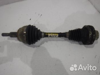 Привод передний