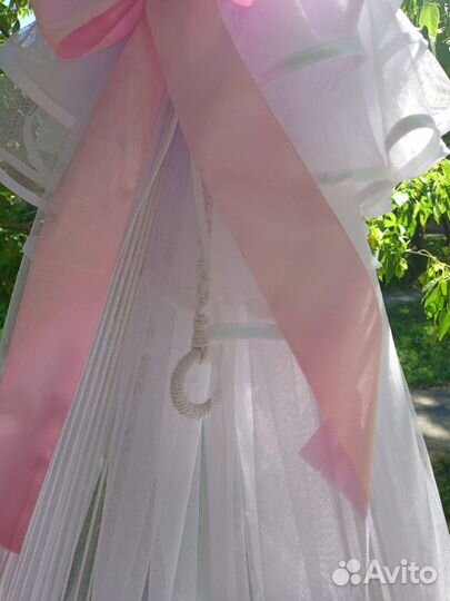 Колыбель-люлька