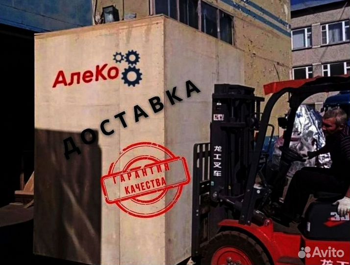 Монитор ditron D80-2V