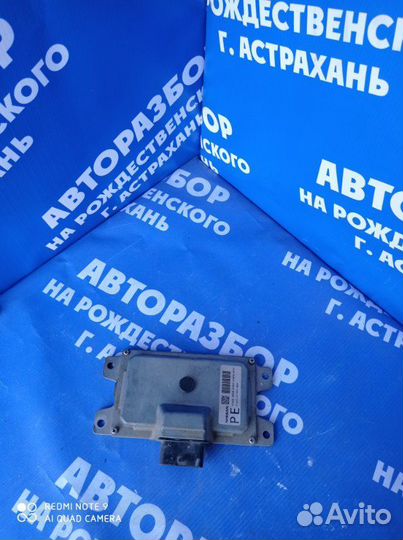 Блок управления АКПП Nissan Teana J32 седан VQ35DE