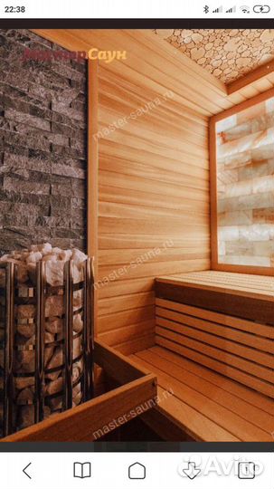 Каменка для бани