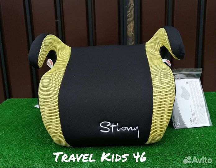 Детское автокресло (бустер)