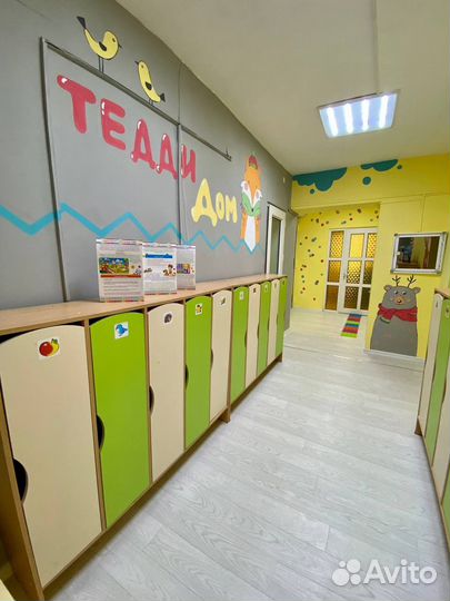 Частный детский сад