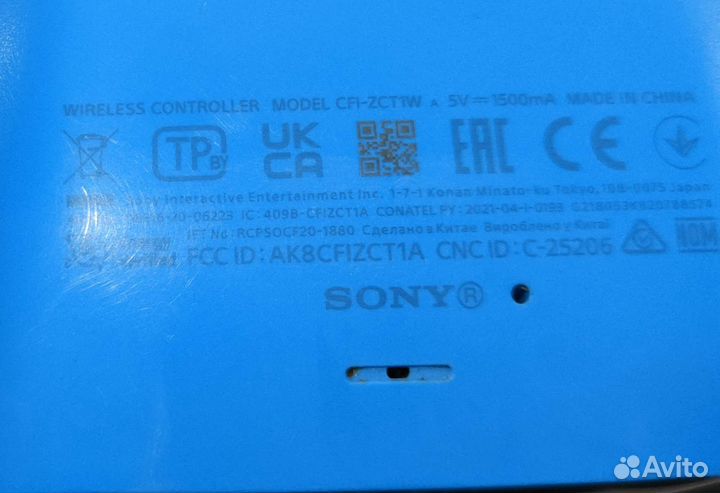 Геймпад Sony PS5