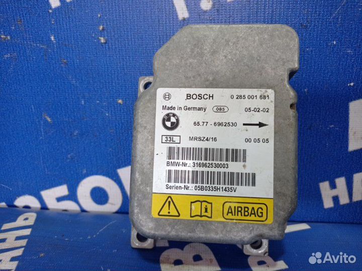 Блок управления airbag Bmw E53 кроссовер 2005