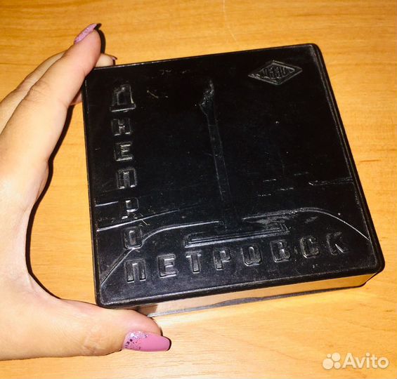 Шахматы магнитные дорожные СССР