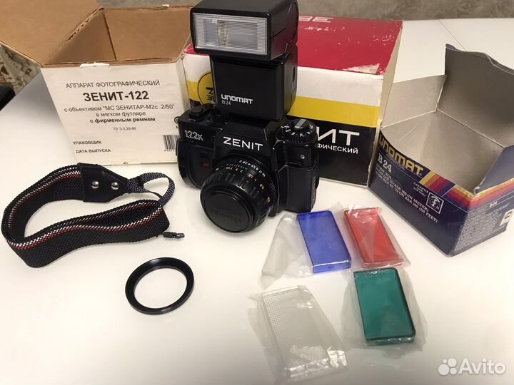 Зенит 122к