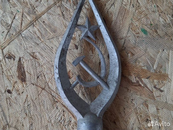 Навершие флага СССР