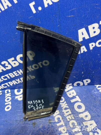 Форточка задней правой двери Mazda 3 Bk седан 2005