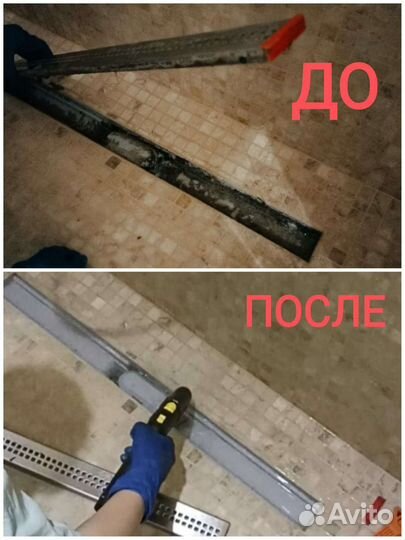 Клининг. Уборка квартир и домов. Мойка окон