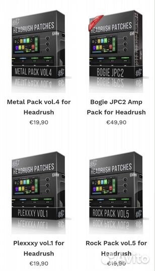 Headrush Prime/Pedalboard. Лучший пакет пресетов