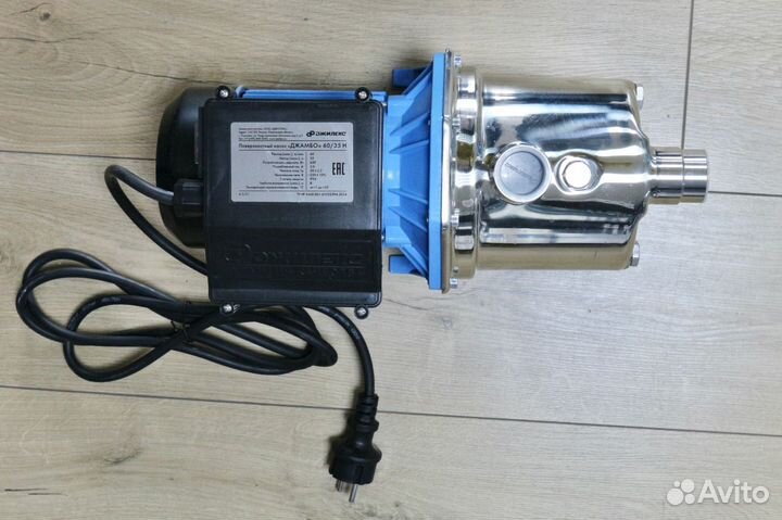 Насос поверхностный «джамбо» 60/35 Н (P1мощность-6