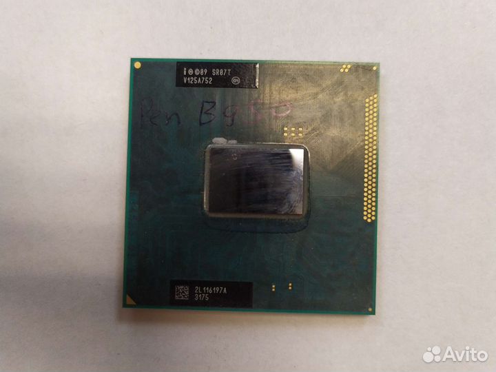 Процессор для ноутбука Pentium B950 SR07T PGA988