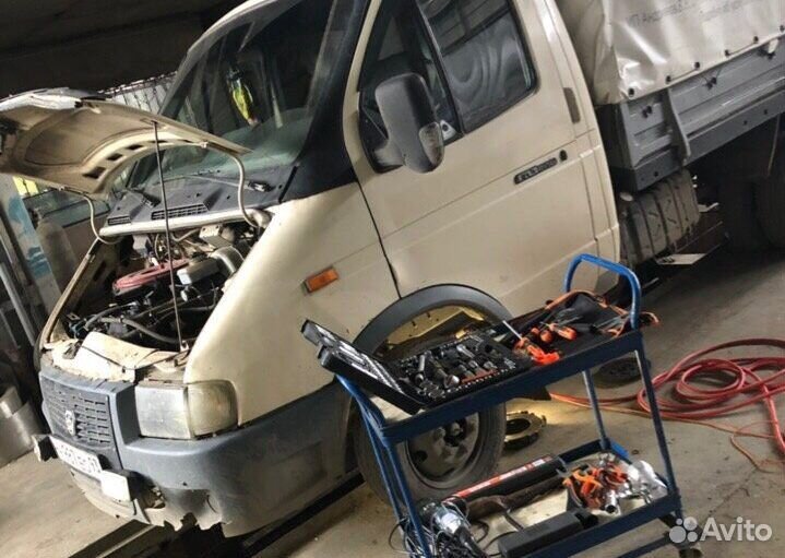 Ремонт автомобилей