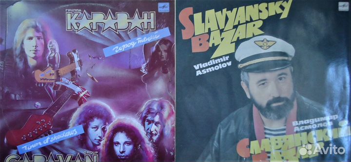 Пластинки. В. Асмолов. Группа 