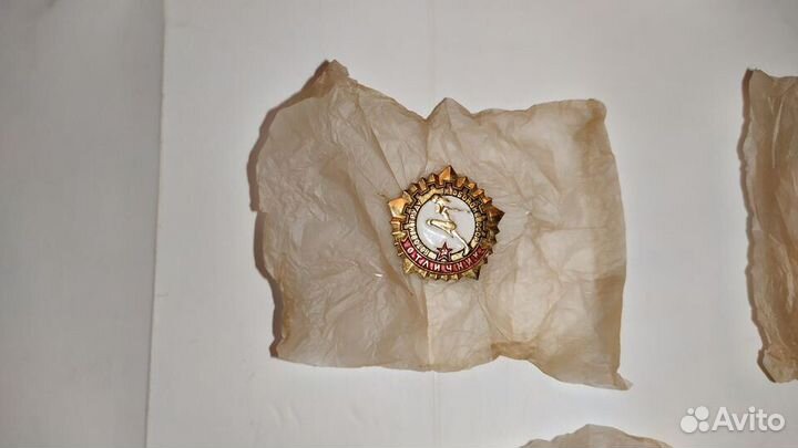 Значки.Знаки гто.СССР