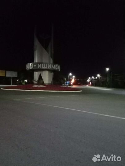 Такси межгород аэропорты и жд вокзалы России. По з