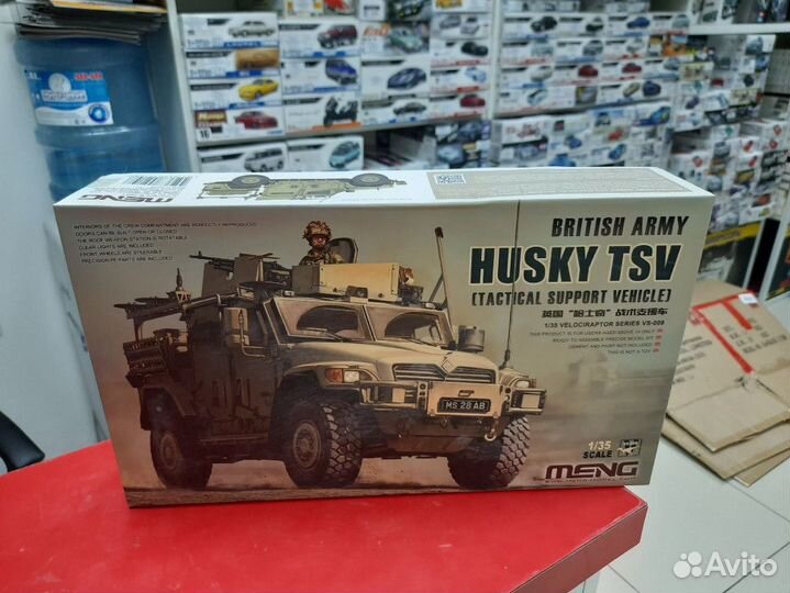 VS-009 British Army husky TSV, 1:35 Meng