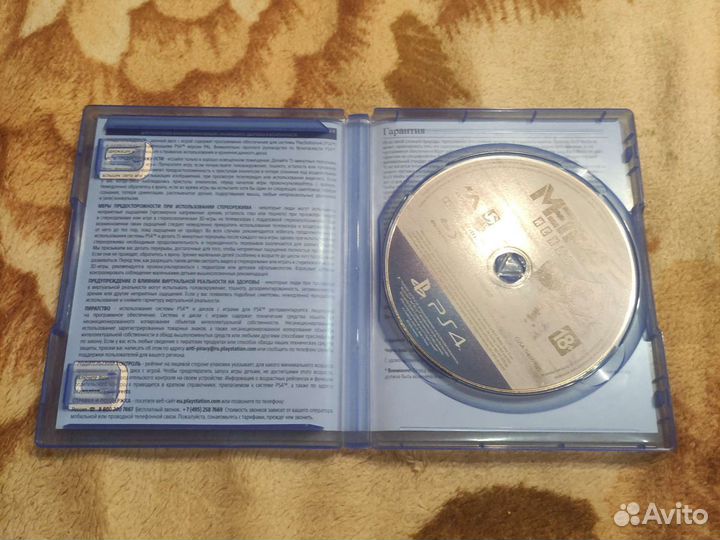 Игры для приставок ps4