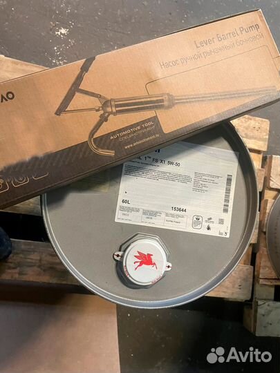 Моторное масло Mobil 1 FS X1 5W-50 / 60 л