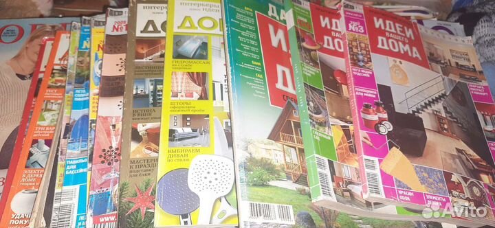 Старые журналы