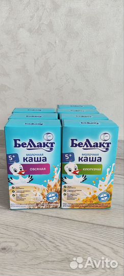 Каши детские Винни Беллакт