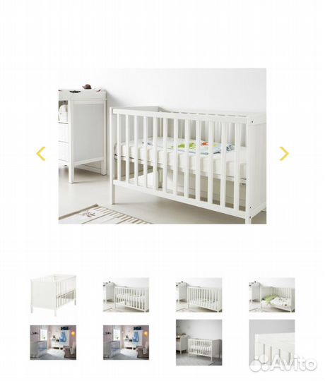 Детская кровать IKEA, пеленальный стол