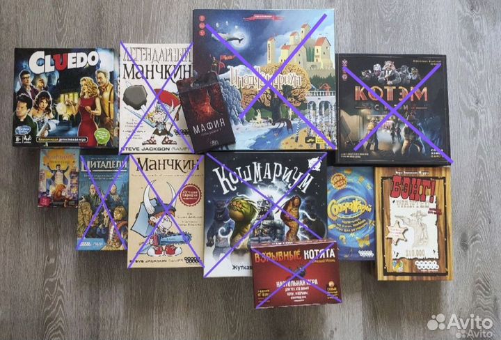 Настольные игры