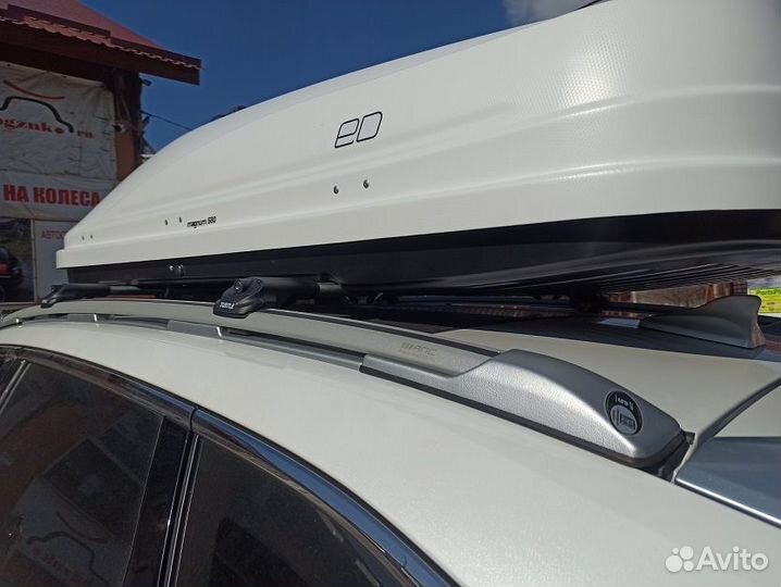 Автобокс Broomer на KIA Sportage